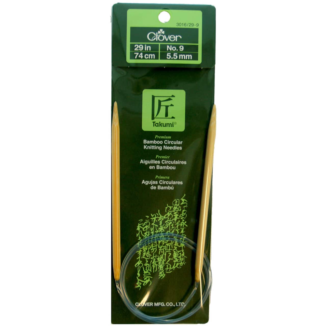 Clover Takumi® Bamboo Circular Knitting Needles, 29"